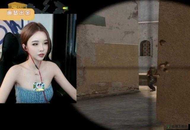 暴躁少女 CSGO 主播推荐：精彩不容错过