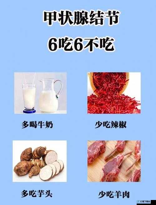 饿了要吃大肠喝牛奶：美食搭配新选择